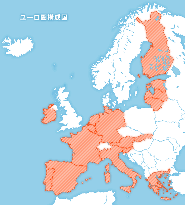 ユーロ圏 Eu加盟国とユーロ採用国について