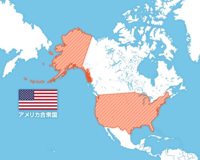 アメリカ合衆国の地図